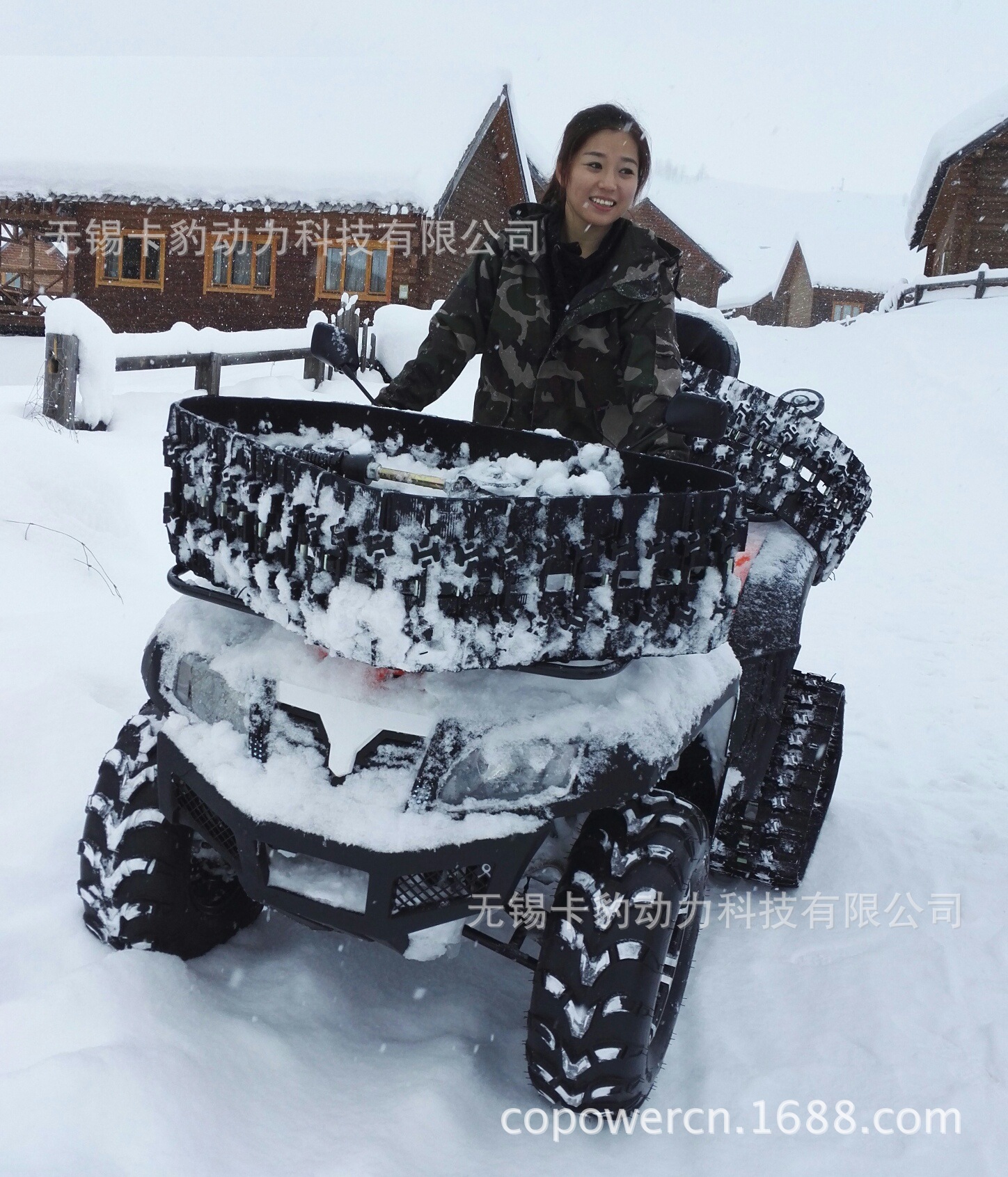 atv四轮沙滩车 电动四轮沙滩车 狮跑沙滩车 永康沙滩车-阿里巴巴