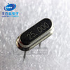 Crystals ( 25MHz ) 49S Type passive crystal 25M Crystals ( 25MHz ) 49S Type passive crystal 25M