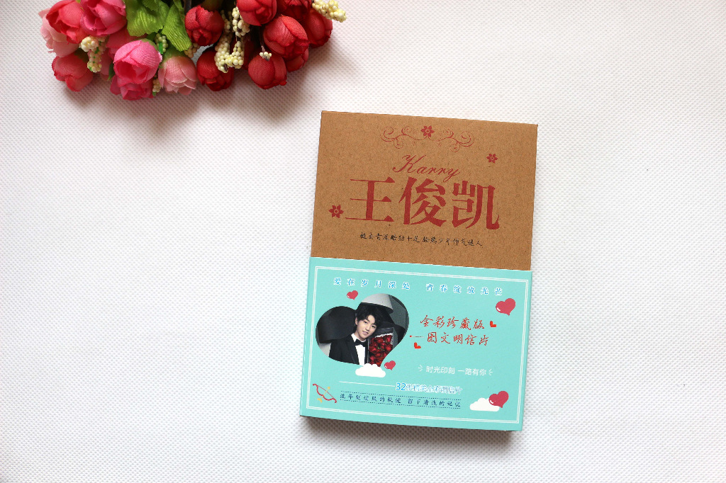 王俊凯三批牛皮纸明信片