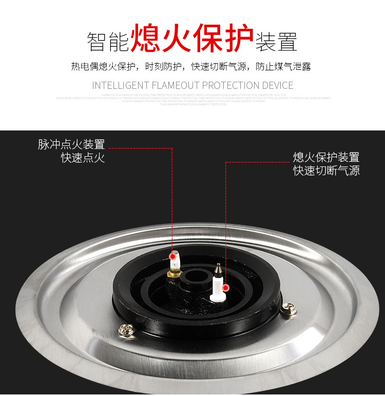 煤气灶厨房灶具 电子脉冲节能猛火嵌入式家用双炉灶 家用燃气灶具