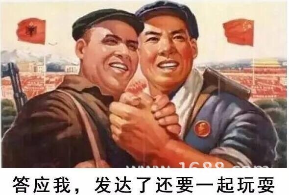 各位老铁接住啦!我又双叒叕来搞事情啦!