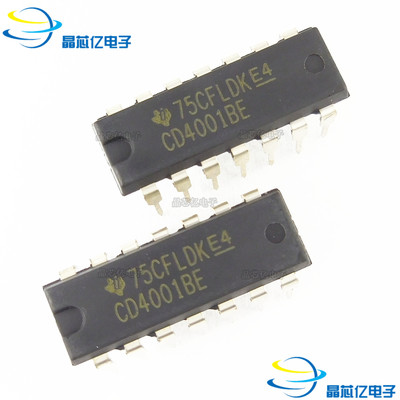 cd4001be cd4001 dip-14 或非门逻辑芯片四路2输入端 全新现货