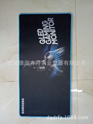 广东护理垫厂家_广东鼠标垫厂家_宝宝爬行垫厂家