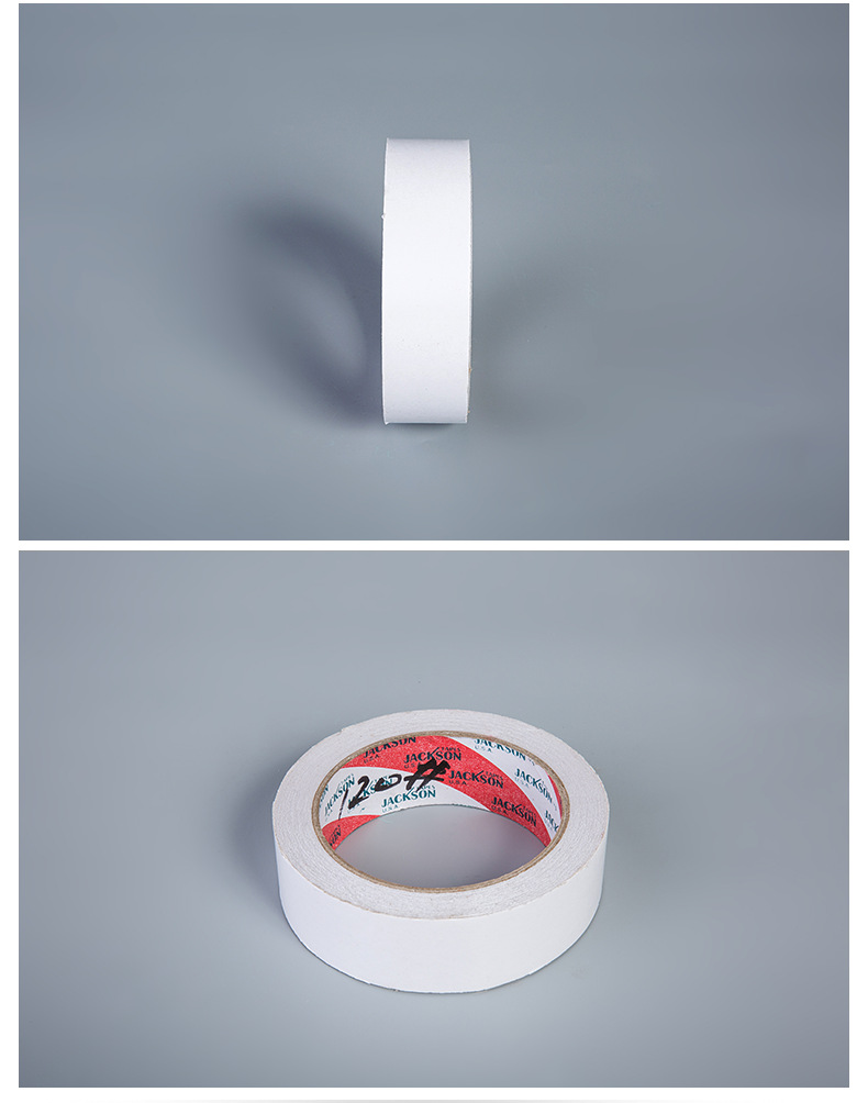 美洋厂家批发 离型纸双面胶带 造纸工业双面胶 大量现货供应