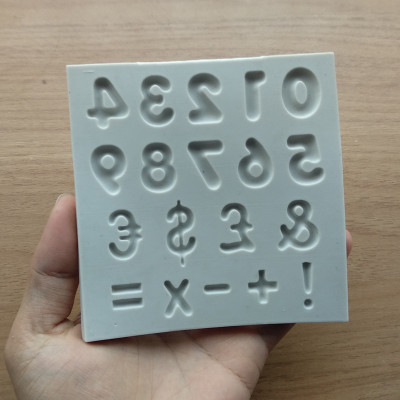 数字硅胶模具 diy沾土翻糖模具 蛋糕装饰工具 diy烘焙模具sq17231