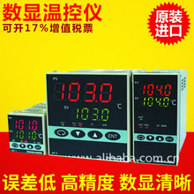 一级代理日本岛电原装SR1-6Y-1C PID控制器温控表温控器含税