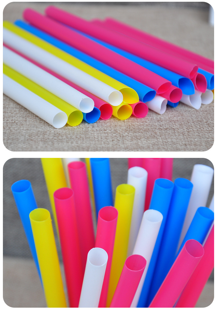 厂家直销食品级珍珠奶茶吸管 彩色大吸管 可独立包装印刷logo吸管
