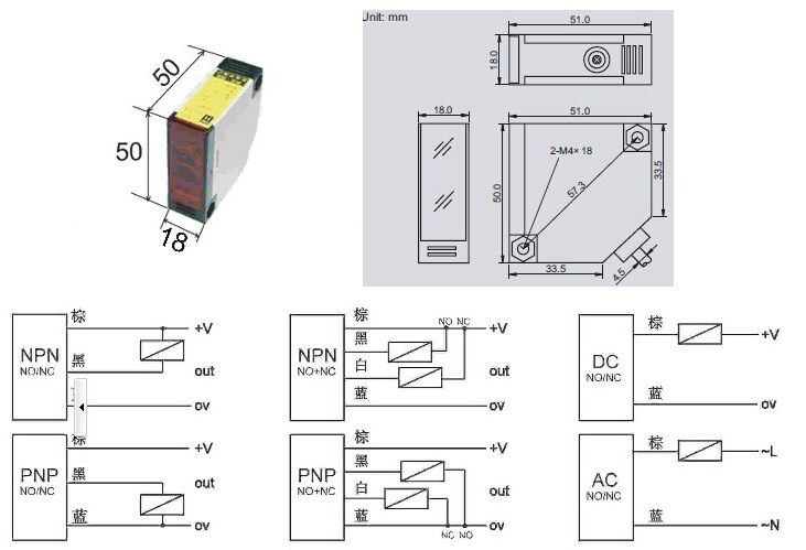 光电眼光电开关扩散漫反射红外线感应器开关e3jk-ds30m1山崴厂家