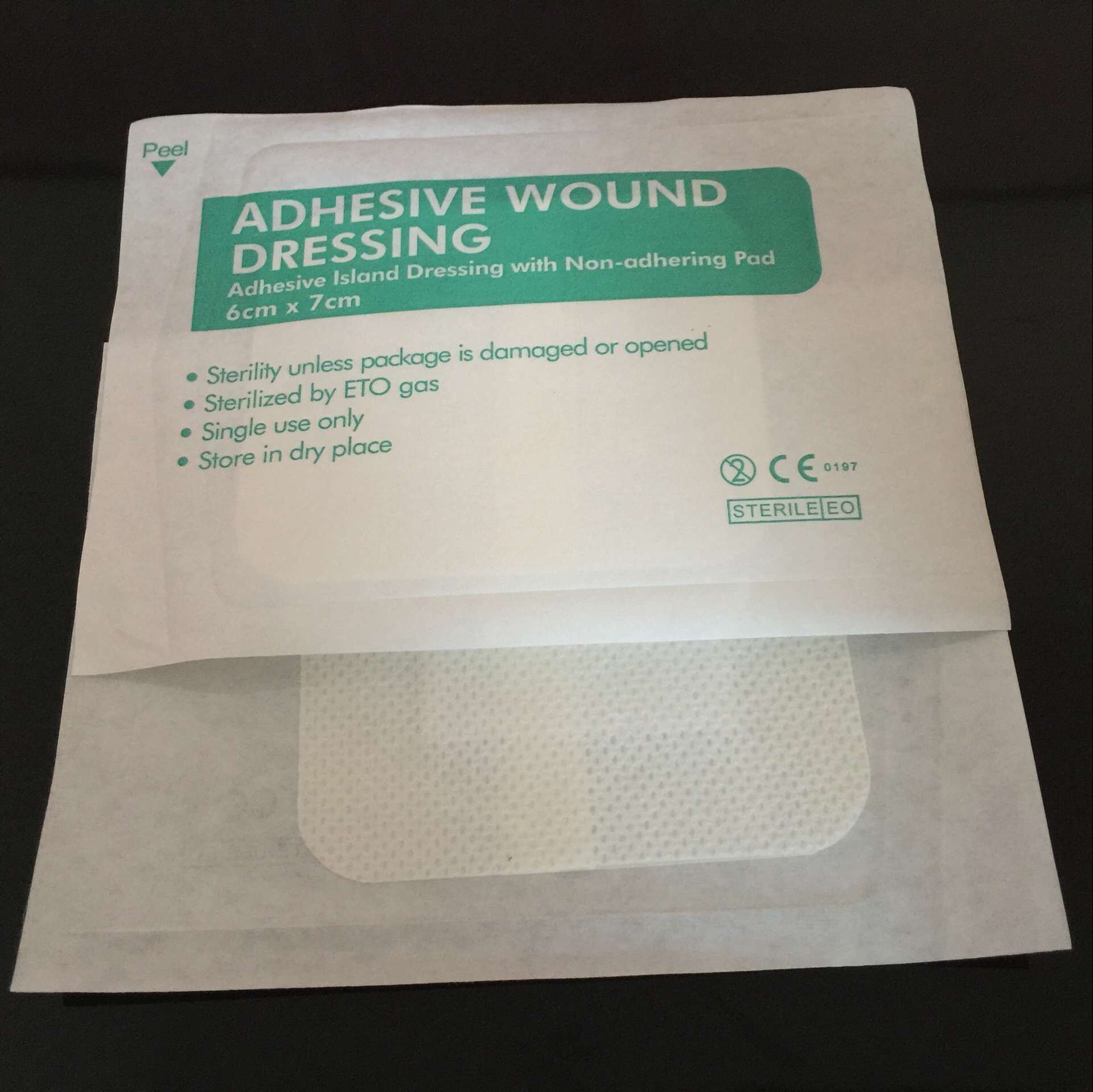 无纺布敷料贴大号自粘辅贴手术伤口护理贴医院诊所用