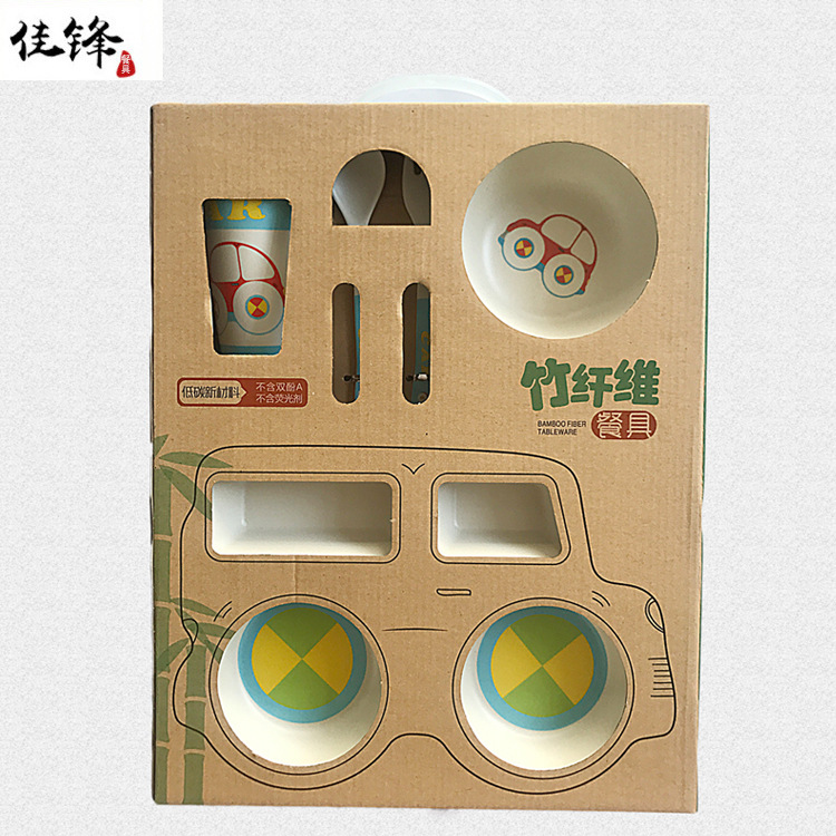 卡通竹纤维环保安全儿童餐盘组合套装分格餐具5件套可爱卡通