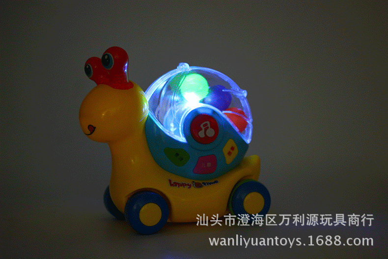 790_527 gif 动态图 动图