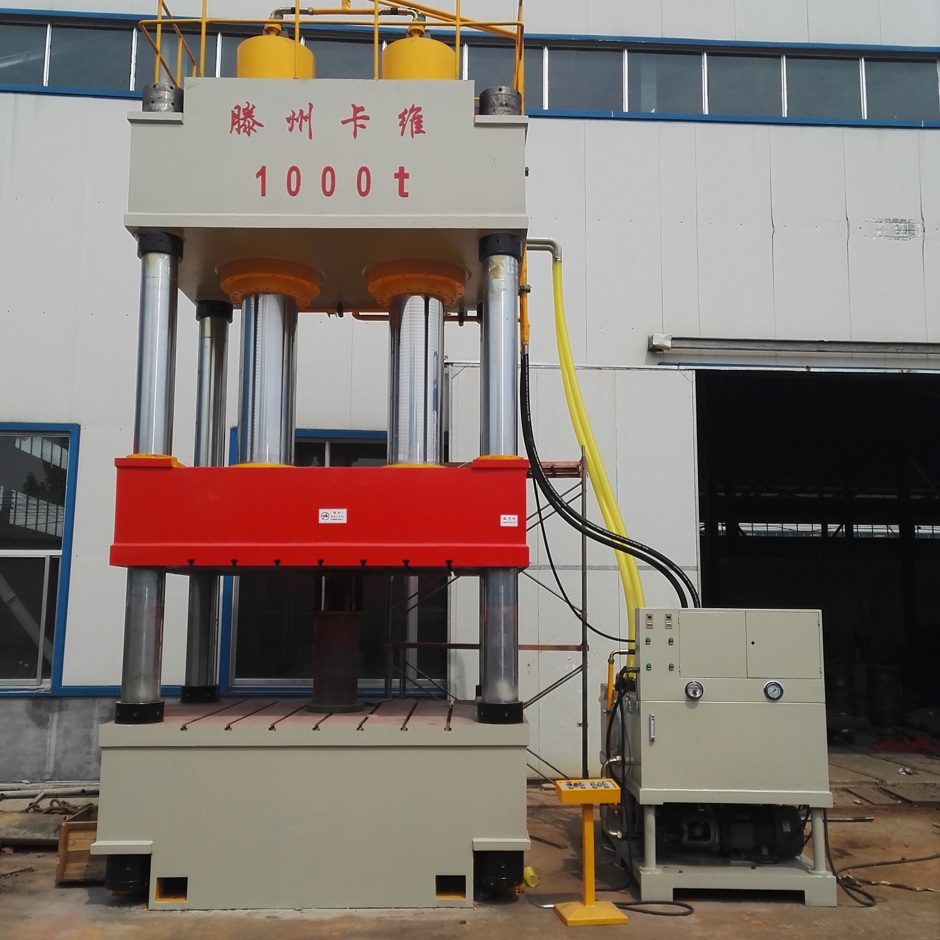 1000吨钢板铁板铝板成型四柱液压机大型油压机