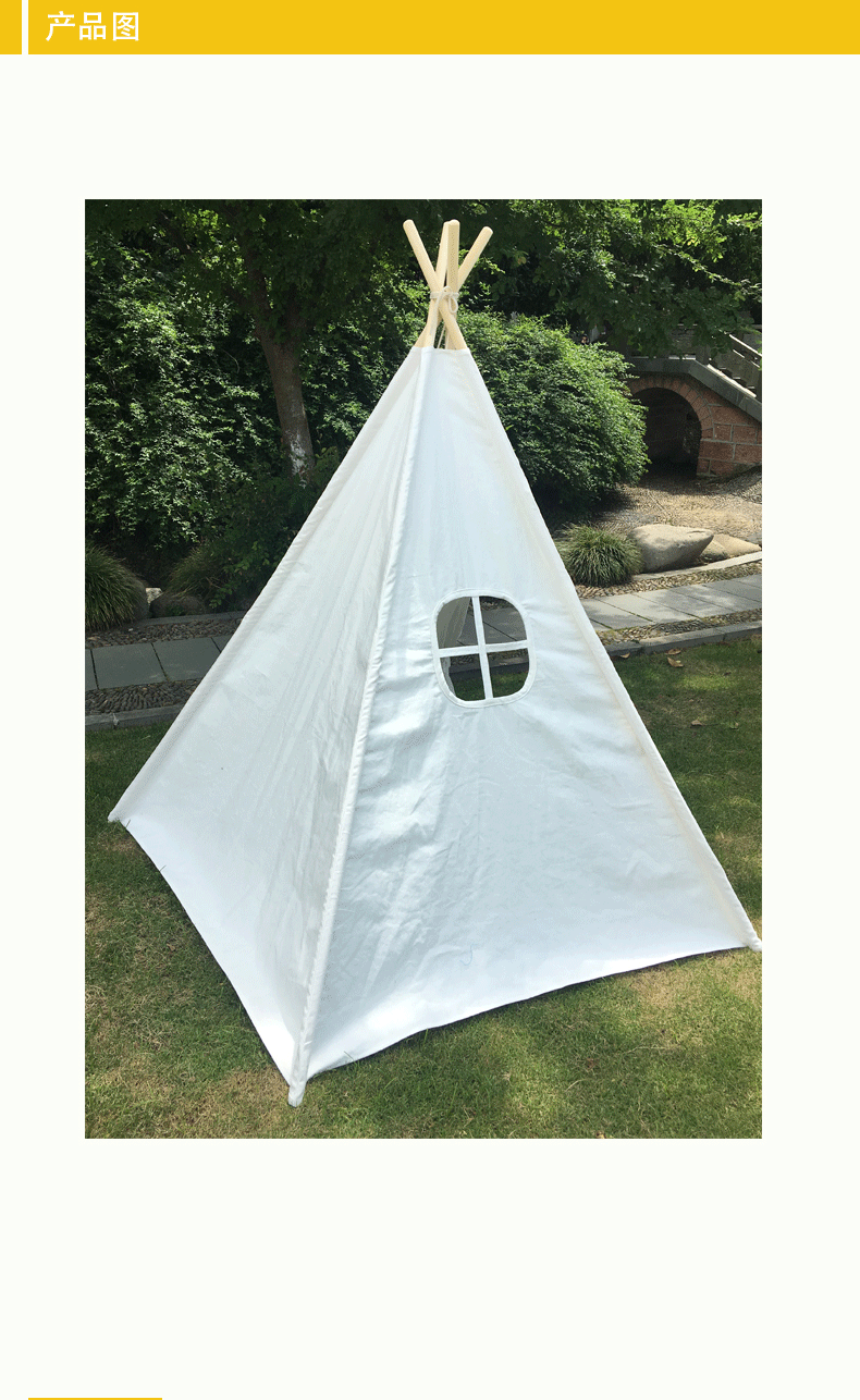 白色帐篷模板_03