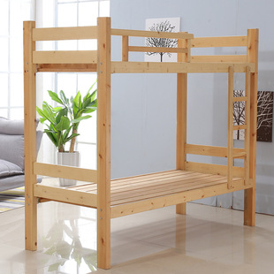 卧室成人上下铺实木床