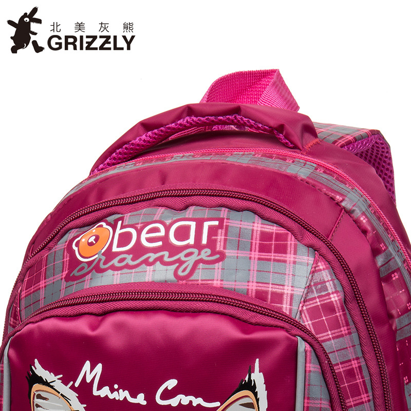 grizzly小学生书包女生卡通可爱女童背包双肩包儿童超轻减负防水