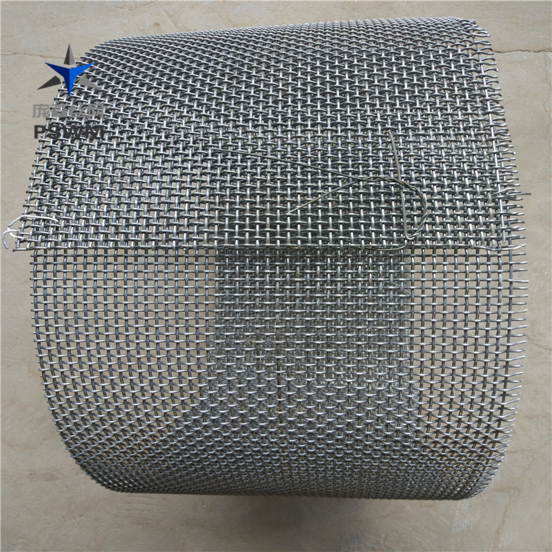 铁铬铝丝网 10目筛网高温网电热丝网红外线网炉具专用网 电阻丝网