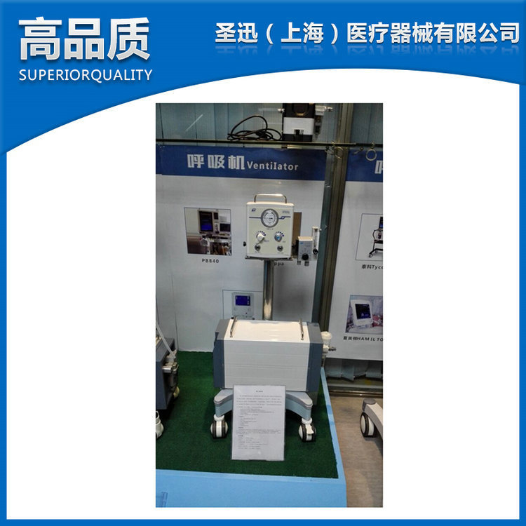 经销批发 优质婴儿t-组合复苏器 t组合复苏器价格