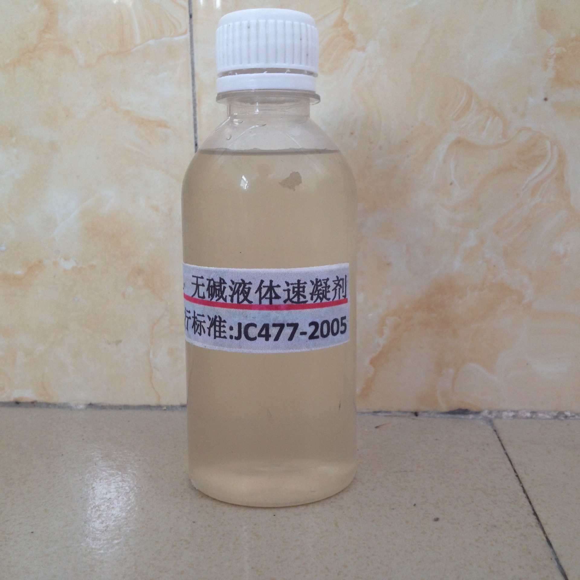 无碱液体速凝剂