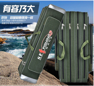 批发 渔具包海杆包1.2米80cm90cm双层三层鱼竿包大肚包钓鱼包帆布