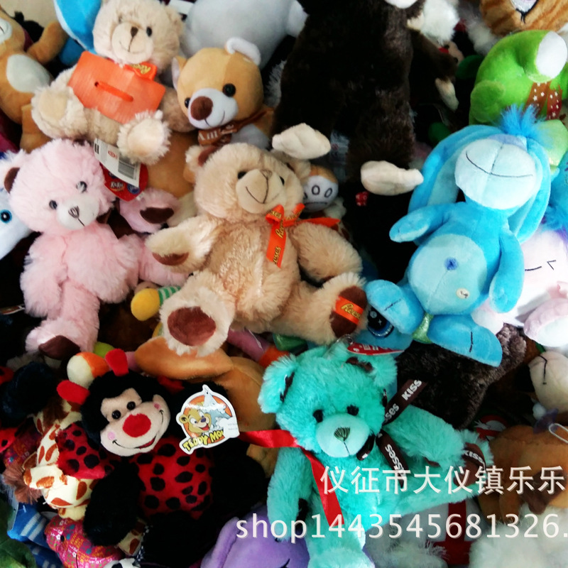 Stock Plush Toys Wedding Prizes Little Doll Prize Claw Doll Dolls Stall Supply Factory Wholesale