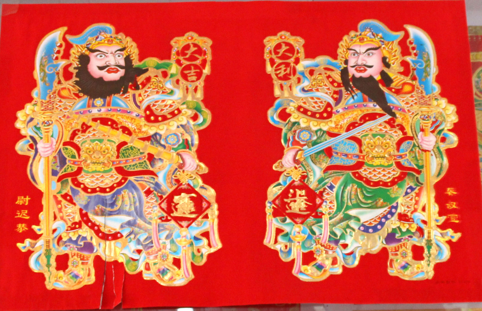 秦叔宝尉迟恭壁纸,尉迟恭秦叔宝,秦叔宝和尉迟恭图片_大山谷图库