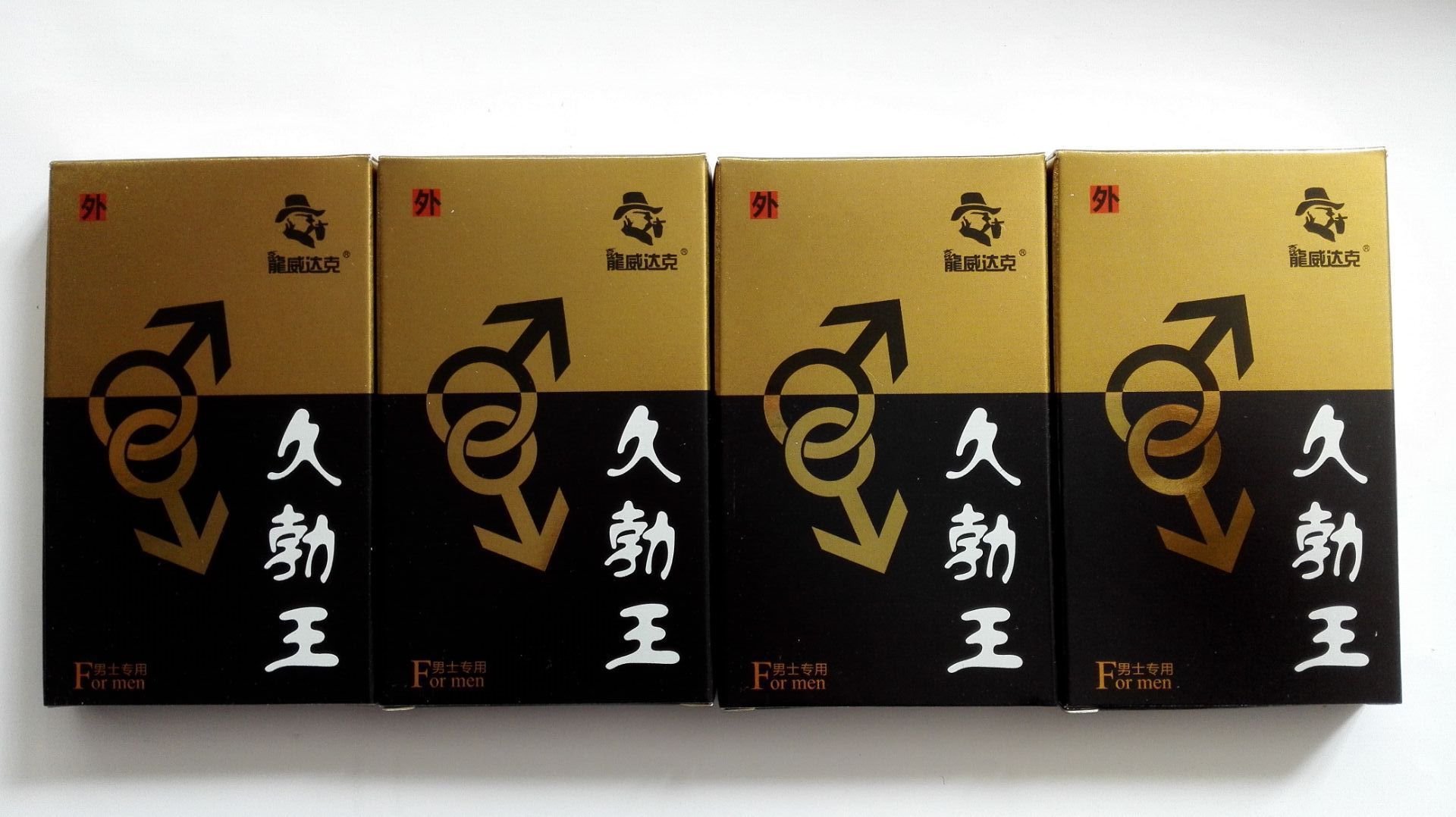 成人保健用品龙威达克久勃王延时迟久男用喷剂批发1.5ml男用外用