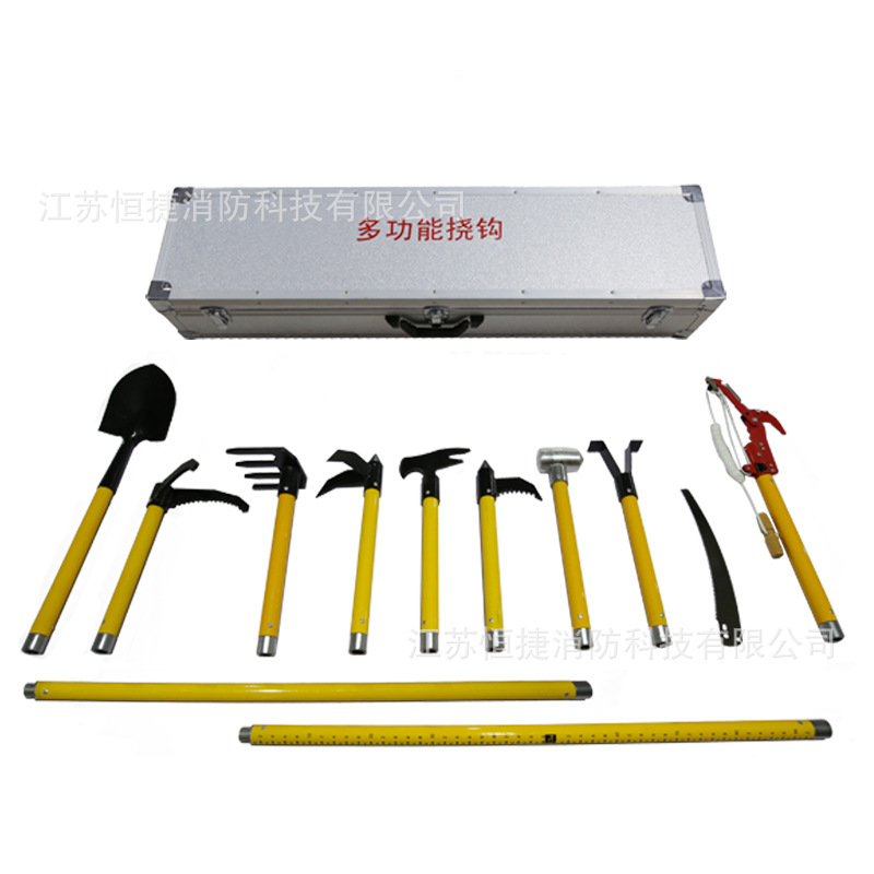 多功能消防挠钩12件套 多功能挠钩 破拆工具挠钩组 救援工具