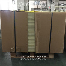 供应3240 环氧板 黄色环氧板 玻纤板 FR4白料