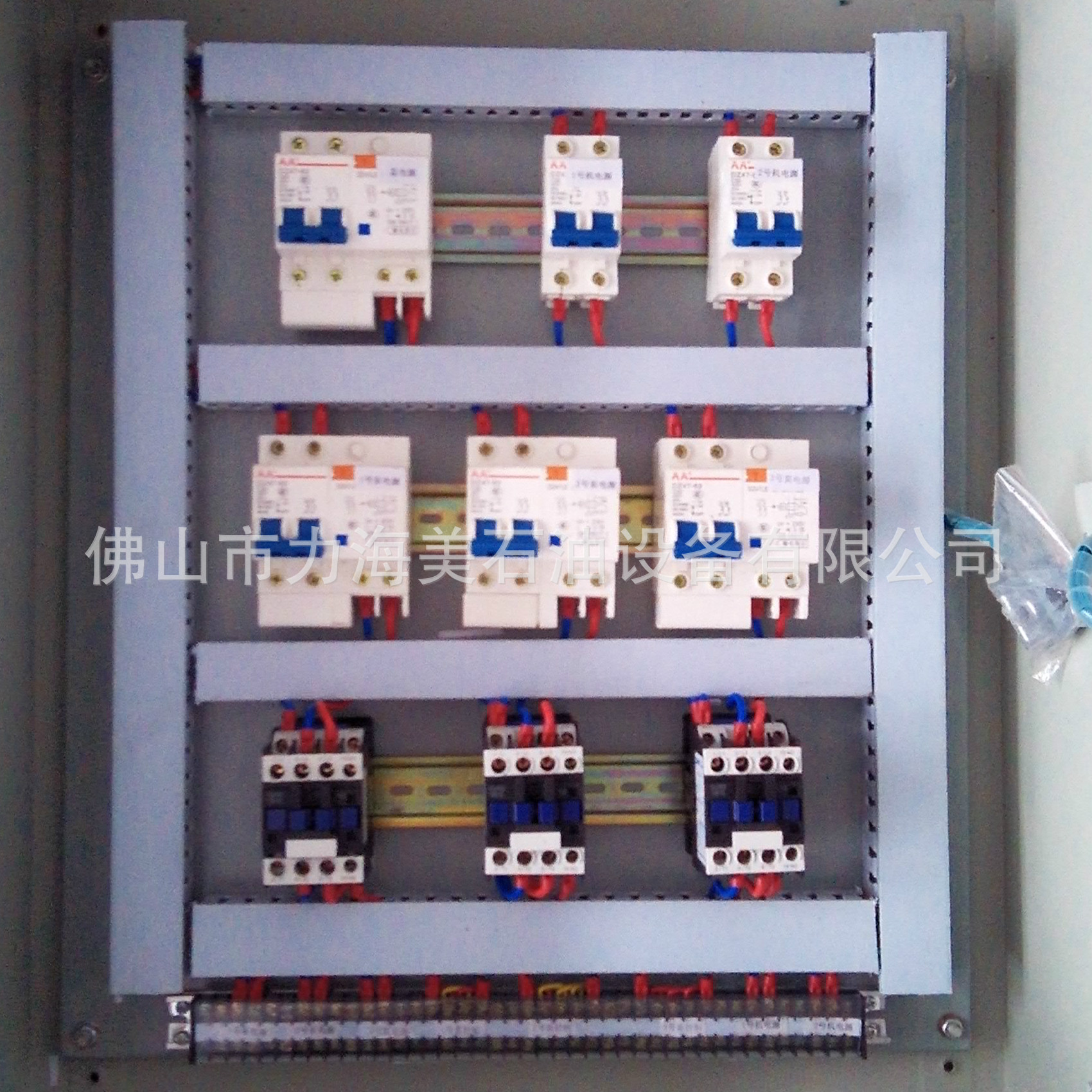 加油站潜油泵控制器电箱电柜定做