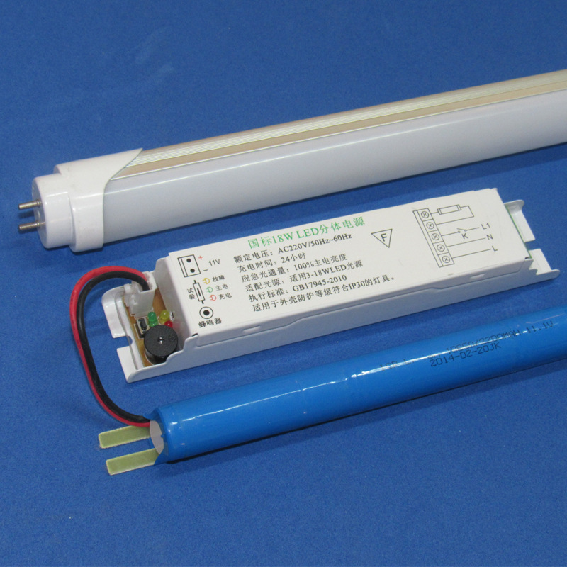 手机电池给led灯供电_怎样用电池测led灯珠_红米手机1s检查led灯