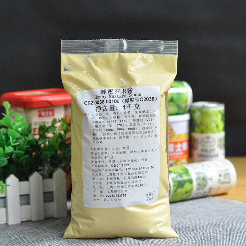 宝立蜂蜜芥末酱1kg 韩式炸鸡翅烤肉鸡排脆皮鸡拌饭蘸酱裹酱沙拉酱
