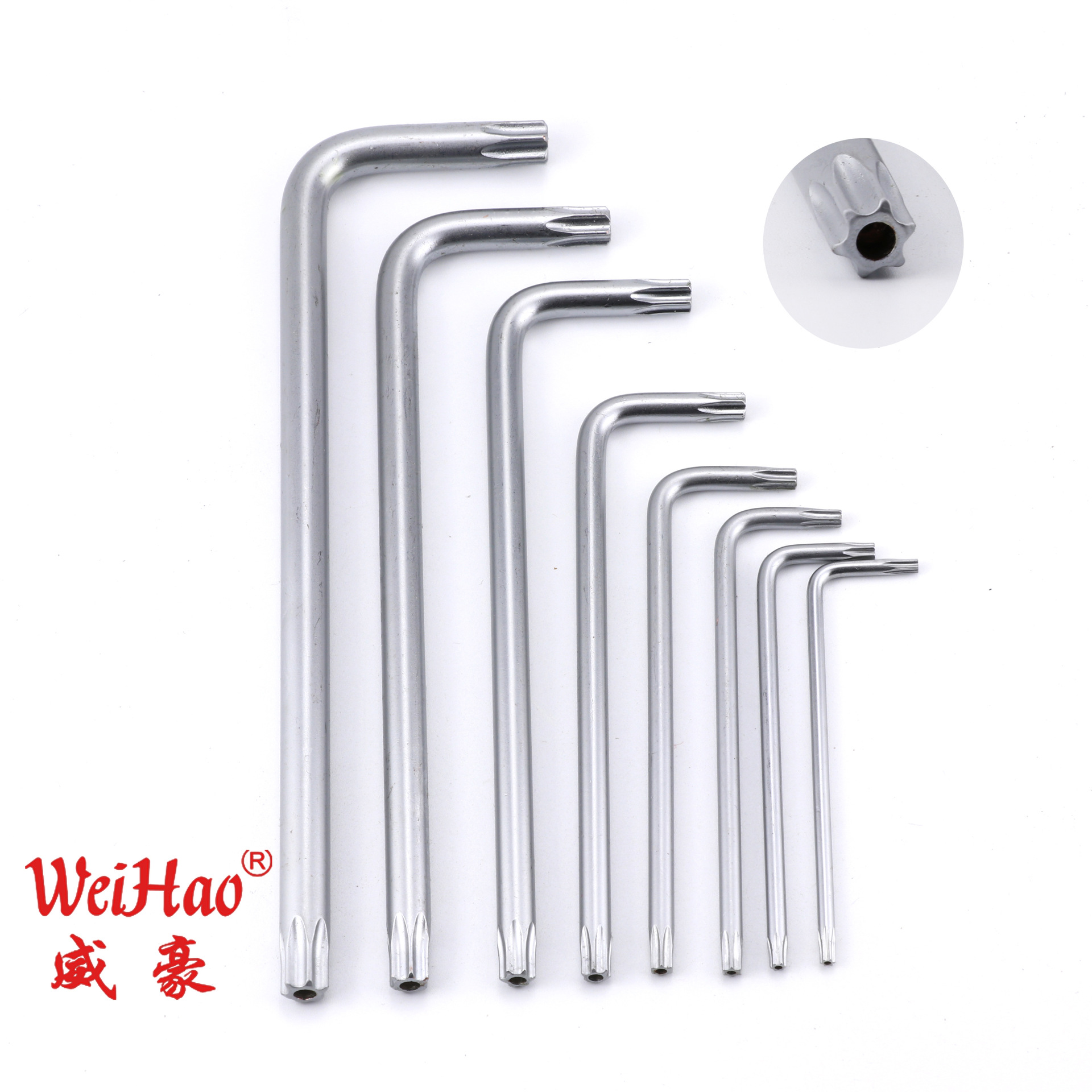 威豪l梅花内六角扳手碟刹torx防盗米字7花型星型打孔扳手单子批发