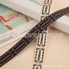 织带印字Handmade丝带DIY手工发饰服饰烘焙材料包装配件丝带