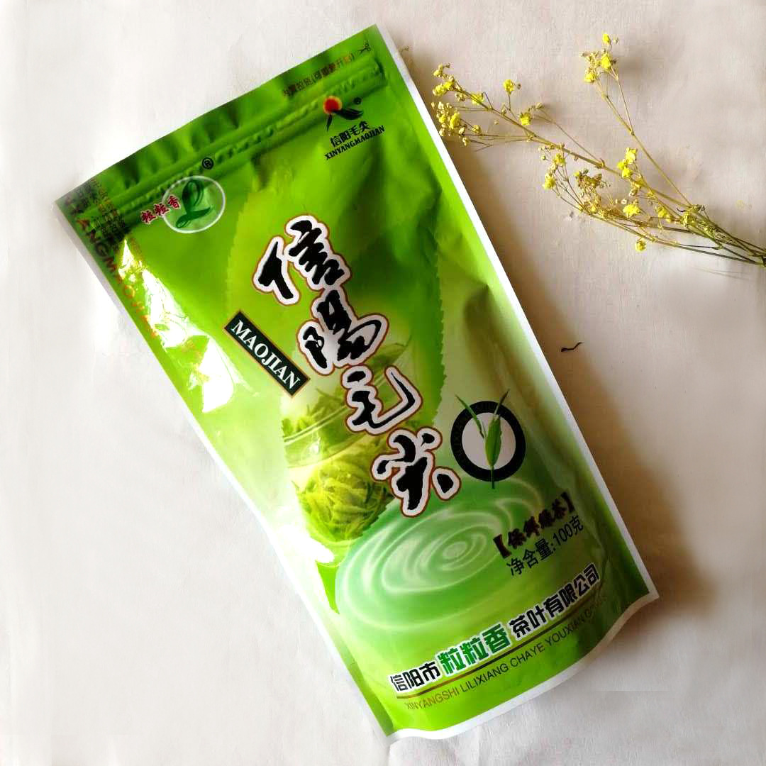 新茶粒粒香袋装100g250g 春季信阳毛尖