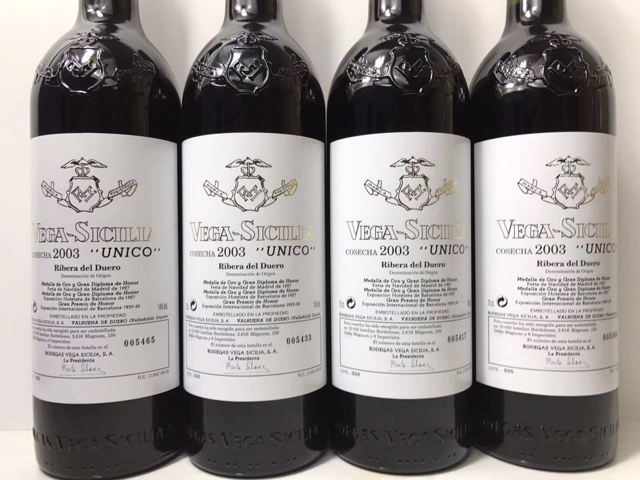 2003年维加西西里亚酒庄vega sicilia贝加西西里亚红酒