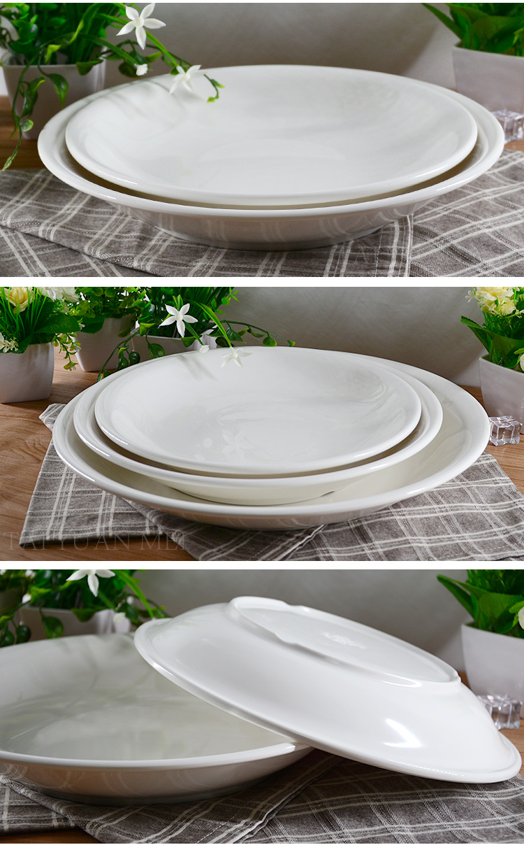 泰源美-正德盘-炒菜盖浇饭专用剁椒鱼头仿瓷圆形盘子中纯白热