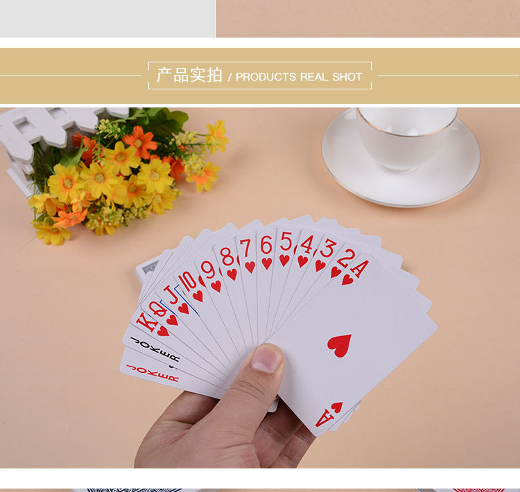 广告扑克牌定制 娱乐休闲礼品 扑克塑料 制作桌游游戏纸牌 批发详情7
