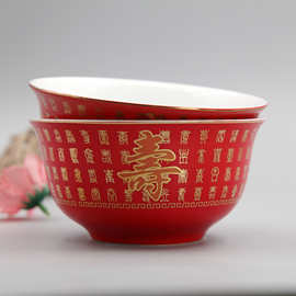 陶瓷餐具 描金骨瓷寿碗 4.5寸红色礼品餐碗 可定制画面印logo