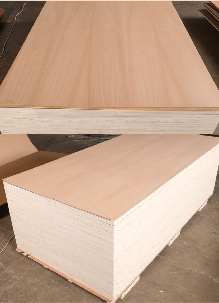 欧洲红榉木皮花纹贴面板3mmaa级单面河北杨木基板木板多层胶合板