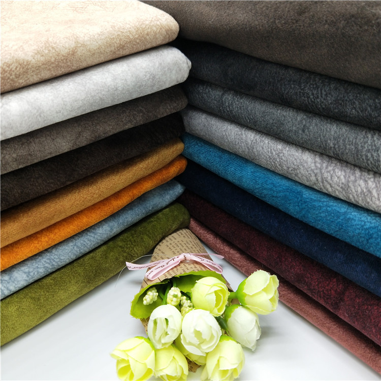 科技绒布料 纯色绒布沙发套布料 窗帘软包靠垫抱枕装饰面料批发