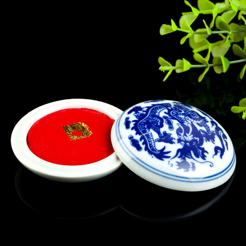15g 60g红色书画用印泥书法印泥堆朱印泥30g盒装 练习篆刻用品