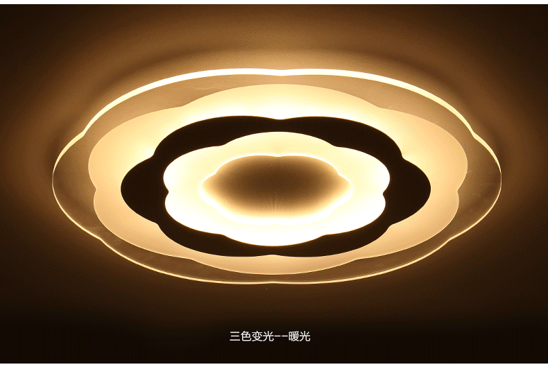 led吸顶灯 个性超薄客厅灯饰温馨圆形卧室灯现代简约时尚书房灯具
