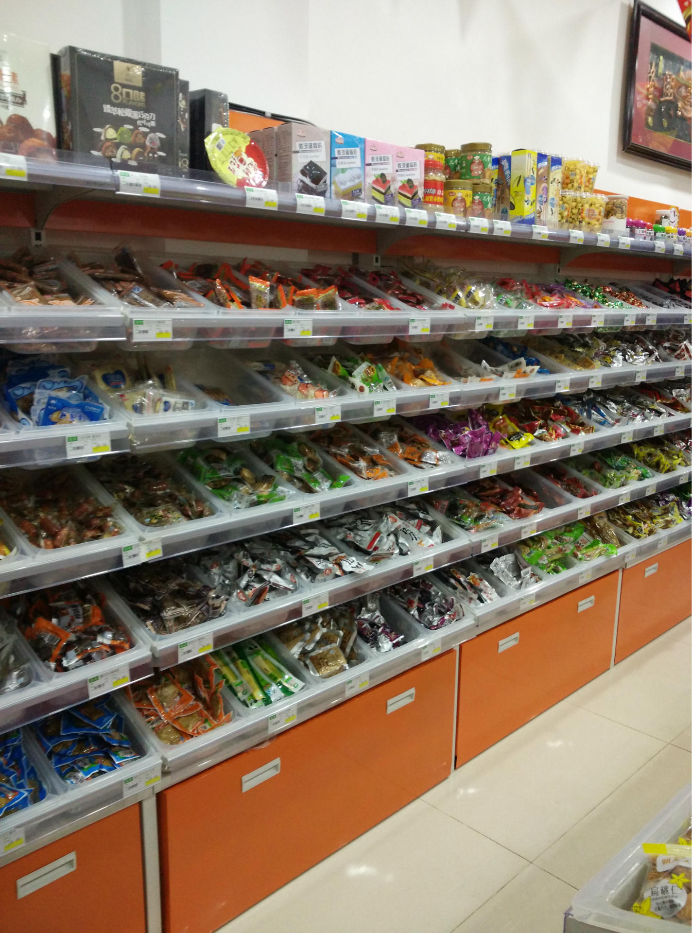 零食货架老婆大人货架休闲食品货超市散称食品展示柜糖果展示架