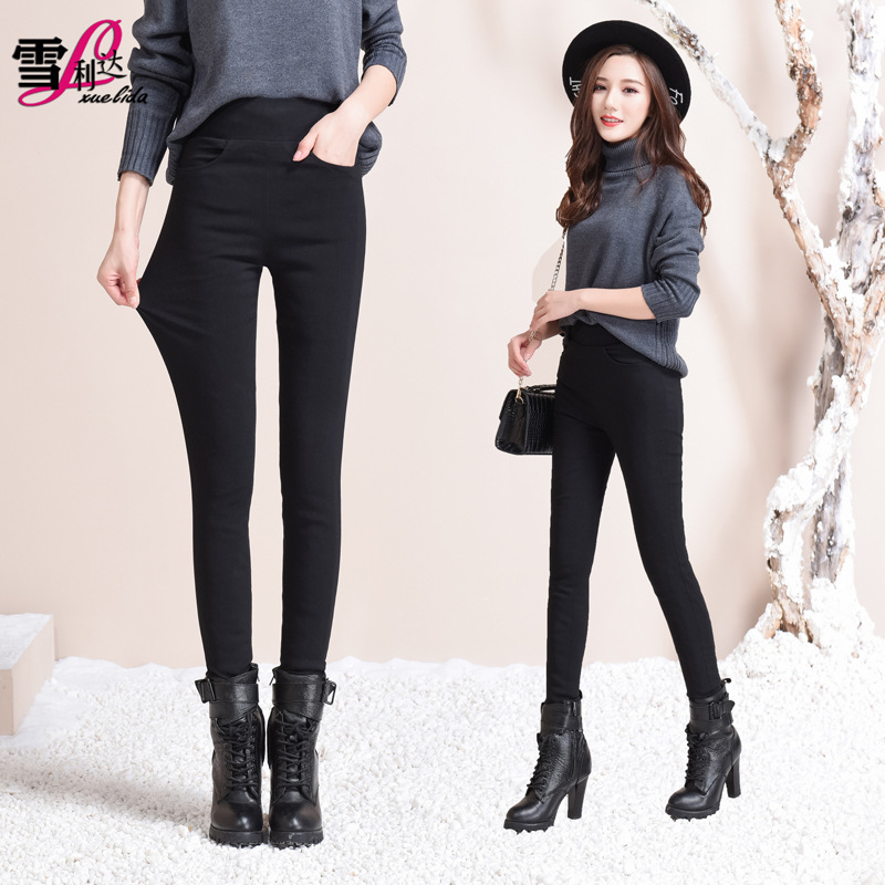 Factory Wholesale Delivery down Wadded Trousers Women's Outer Wear High Waist Thickened Pencil Pants Skinny Stretchy Slimming Bottoming Cotton Pants