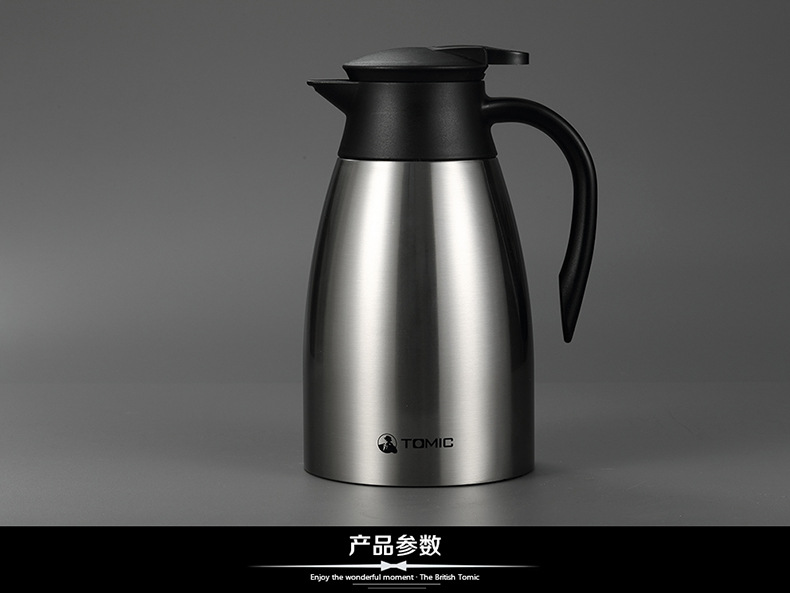 tomic特美刻咖啡壶欧式保温壶大容量热水瓶不锈钢内胆暖水壶家居