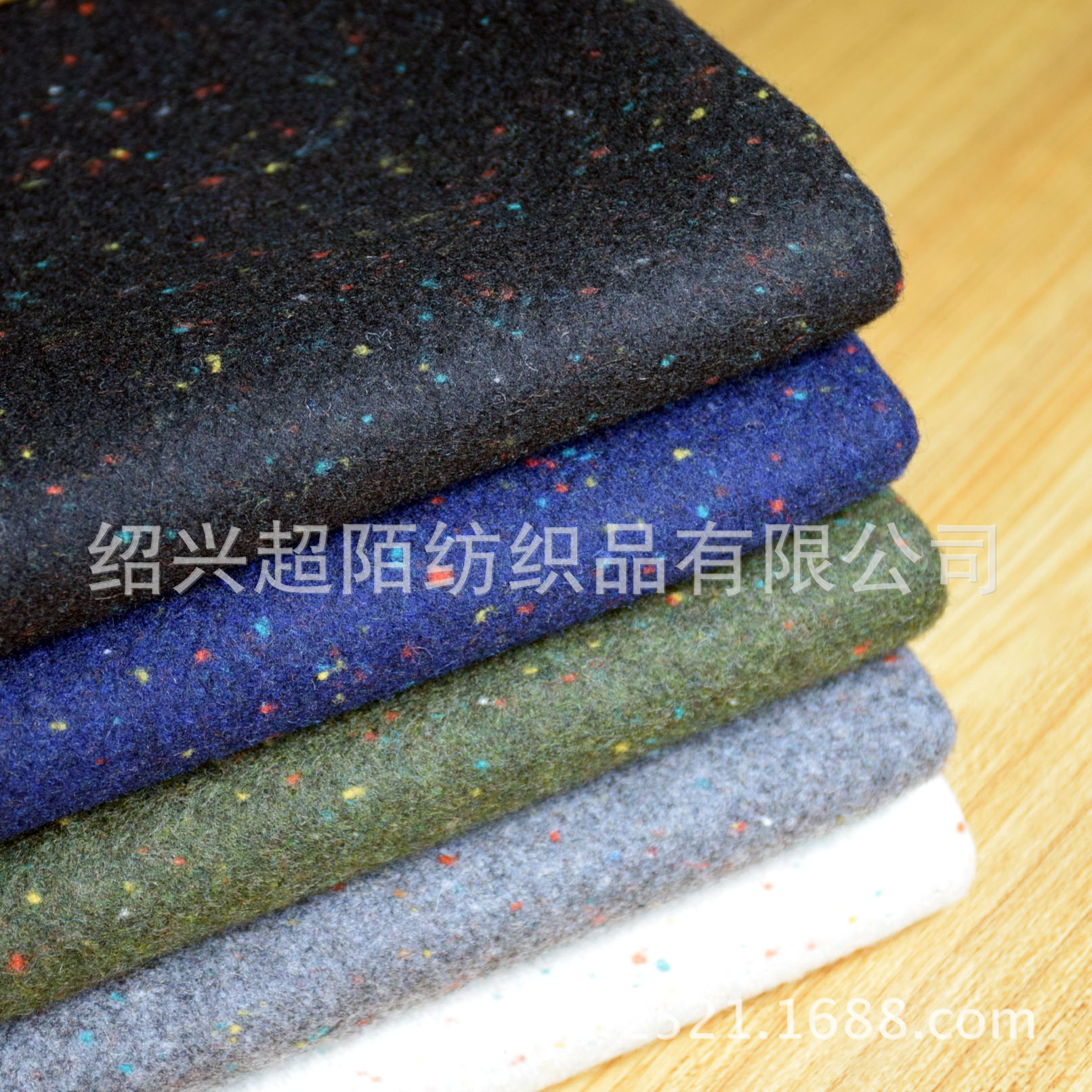 厂家直销 新款20%羊毛彩点素色斜纹面料