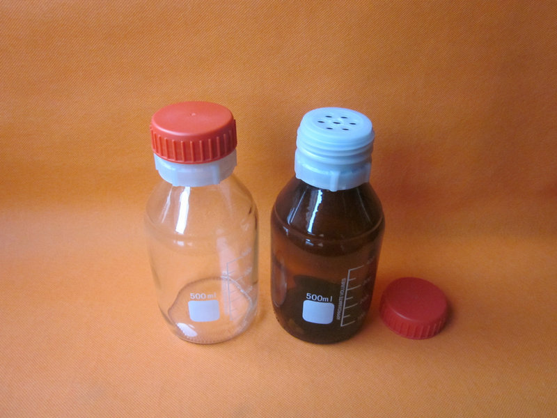 500ml7孔取样瓶丁基锂专用瓶