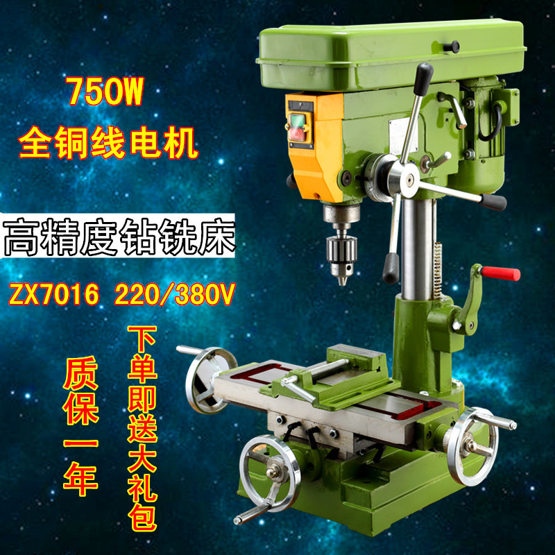 本公司目前全国授权代理经销 蒂凡,牧禾,凯德龙,锌凯,金魄,东润,千祥