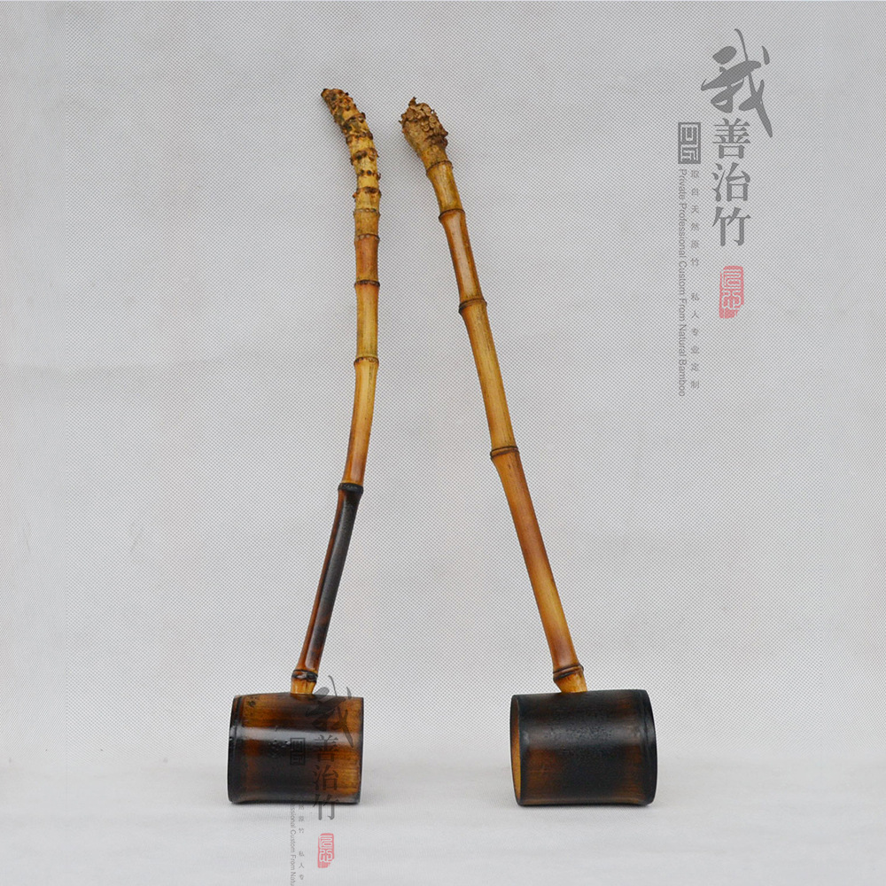 小竹竿1-3
