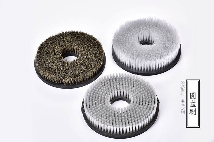工业清洁圆盘毛刷 研磨抛光圆盘刷猪鬃尼龙丝圆盘毛刷 工业毛刷